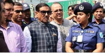 JU problem is being examined: Quader
