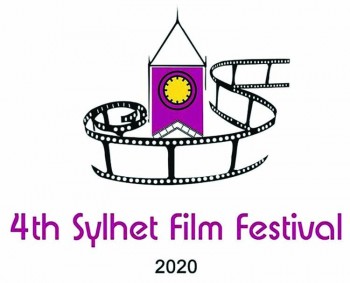 4th Sylhet Film Festival to be held in February
