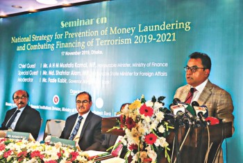 Govt devises strategy to curb money laundering