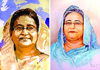 'Sheikh Hasina - Bangladesh Er Shopnosharathi'