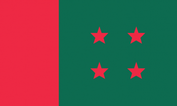 AL holds Dhaka city units’ council Saturday