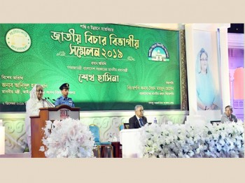 Let’s ensure justice for everyone: PM