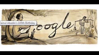 Google Doodle celebrates Zainul Abedin’s birthday