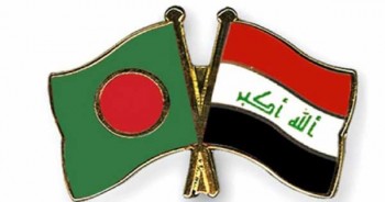 Bangladeshis in Iraq asked to maintain caution