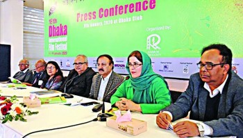Dhaka International Film Festival 2020 begins