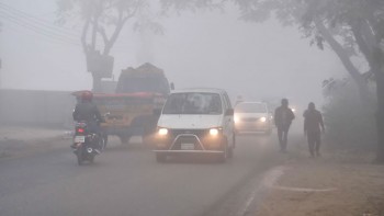 Fog forces frequent flight disruptions