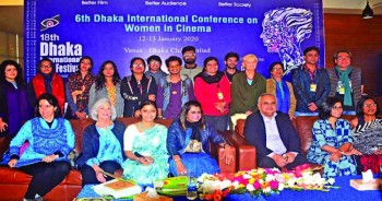 Dhaka International Conference on Women in Cinema held at DIFF