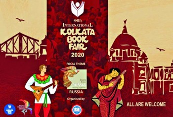 Kolkata Int'l Book Fair to begin on Jan 28