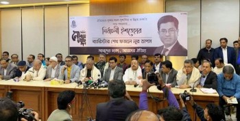 Taposh unveils 5-point manifesto to revive Dhaka