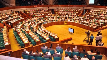 Parliament sees uproar, walkout over passing a bill