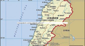 2 Bangladeshi personnel killed in Lebanon