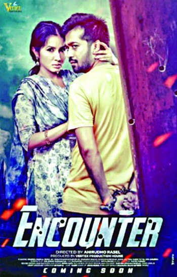 Poster of 'Encounter' unveiled