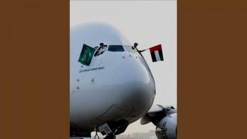 Emirates celebrates 30 years of provider to Saudia Arabia