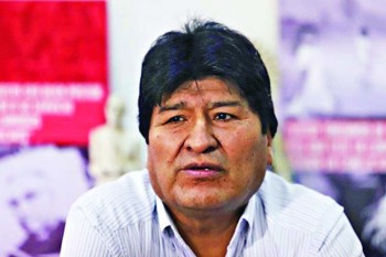 Bolivia courtroom disqualifies Morales from working for Senate