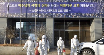 Controversial church at middle of S Korean outbreak