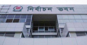 Six individuals to contest Dhaka-10 by-polls
