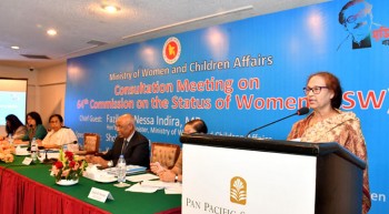 50 lakh women to be empowered in Mujib Year: Indira
