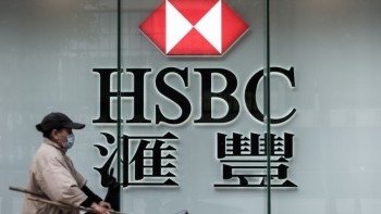 HSBC is found in choppy waters globally. But its Bangladesh procedure is cruising