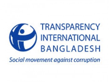 TIB conditions Kurigram journalist’s arrest ‘illegal’