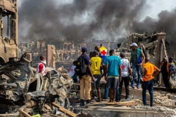 Nigeria gas explosion kills at least 15: emergency services