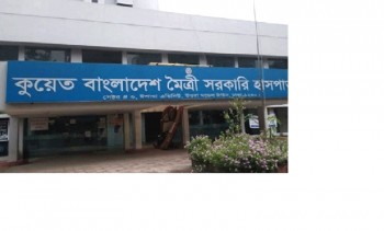 Bangladesh suspends 6 doctors for refusing to take care of virus patients