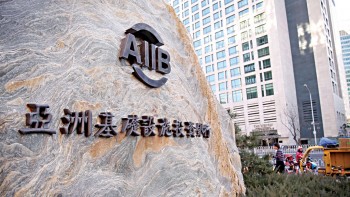 Govt now turns to AIIB for $450m