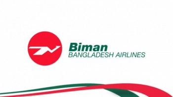 Biman waives demurrage on storage at Shahjalal Airport