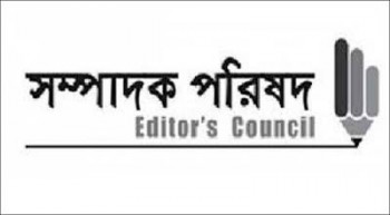 Editors’ Council concerned over cases against journos, writer