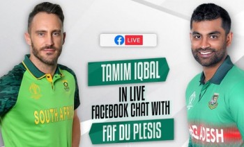 Du Plessis to feature in Tamim's live chat