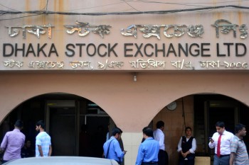 Bangladesh’s bourse is the only one on the globe in recess