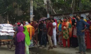 RMG personnel block Mirpur Road