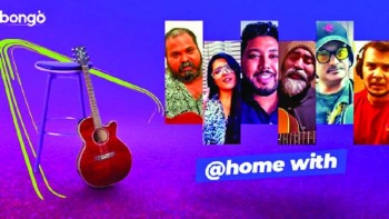 Bongo launches '@ Home with-2.0'
