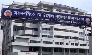 Mymensingh Medical stops COVID-19 test
