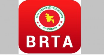 Vehicles without fitness will not be permitted to ply from July 1: BRTA
