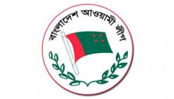 Awami League’s 71st founding anniversary Tuesday