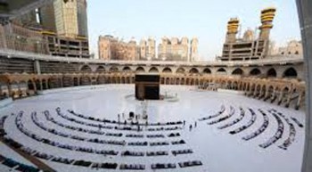 Hajj pilgrims can withdraw registration fees
