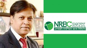 MP Papul removed from NRBC Bank's plank of directors