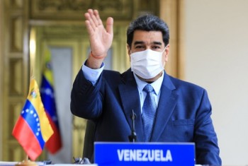 Venezuela parliamentary elections set for December 6