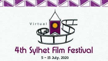4th Sylhet Film Festival to kick off on Sunday