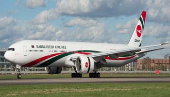 Italy bans most flights from Bangladesh soon after Covid-19 positive found