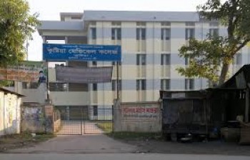 Kushtia Medical College doctor dies of COVID-19 at BSMMU