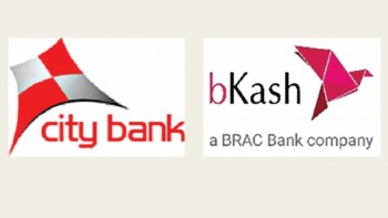 The future of financing is here. In fact it is thanks to City Bank and bKash