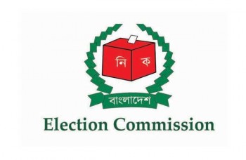 EC approves draft of Political Party Registration Act