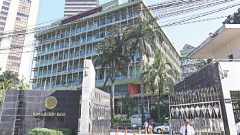 Bangladesh Bank alerts commercial banks about cyber attacks