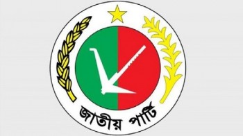JaPa announces applicants for Dhaka-5, Naogaon-6 by-polls