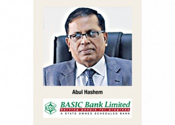 Recovering bad loans is top priority: new BASIC Bank chair