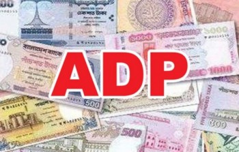 ADP spending dips in August