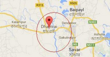 Fake DB police held in Dhamrai