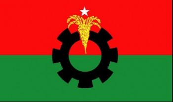 BNP eyes its ‘7th council’