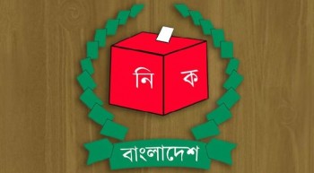 By-elections in Dhaka-5, Naogaon-6 begins